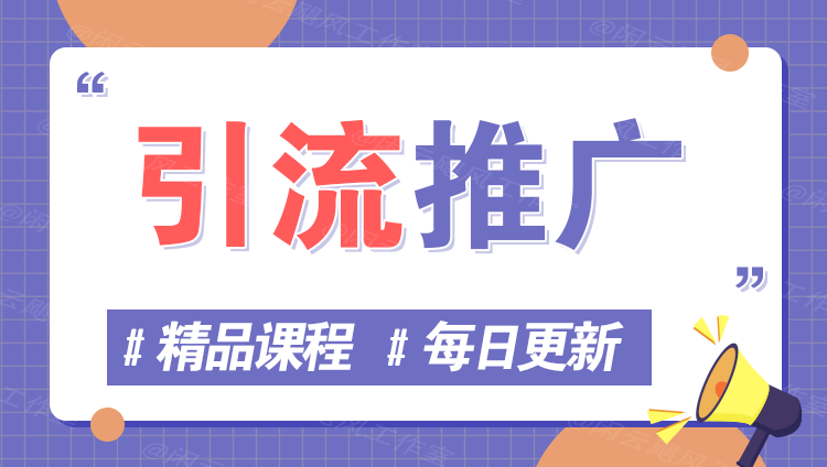图片-青年创业网