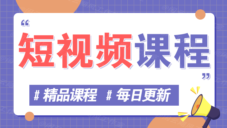 图片-青年创业网