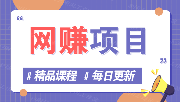 图片-青年创业网