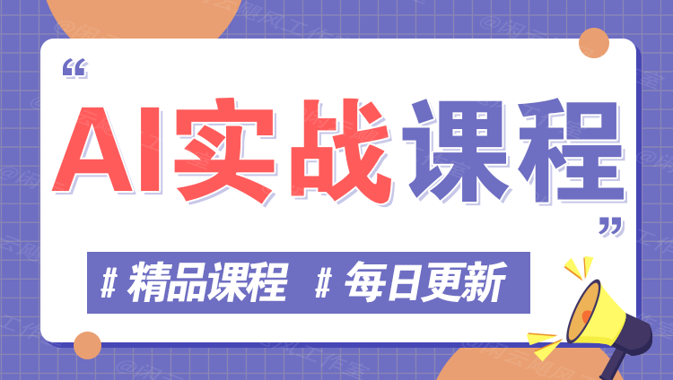 图片-青年创业网