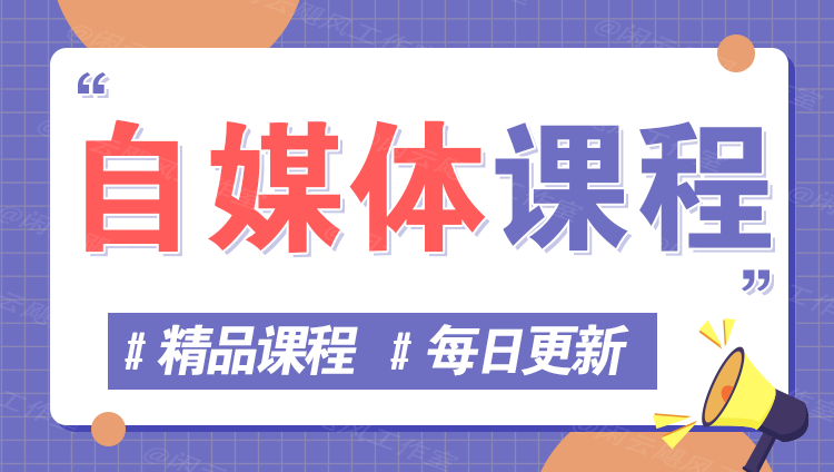 图片-青年创业网