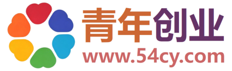 全网VIP课程 无损下载~-青年创业网